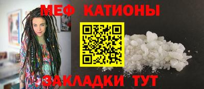 прущие грибы Апрелевка