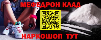прущие грибы Апрелевка