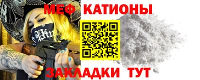 прущие грибы Апрелевка