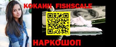 гашиш Аргун