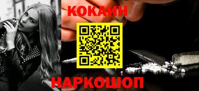 прущие грибы Апрелевка