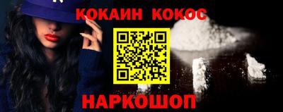 прущие грибы Апрелевка