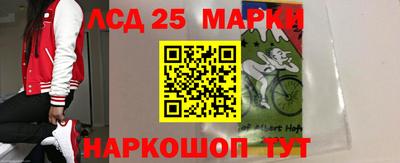 гашиш Аргун