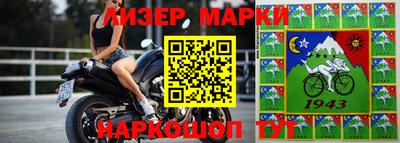 прущие грибы Апрелевка