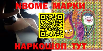 гашиш Аргун