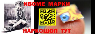 гашиш Аргун