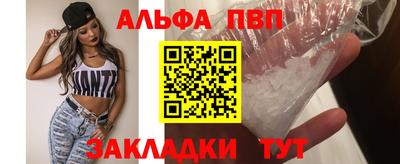 гашиш Аргун