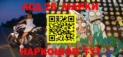 прущие грибы Апрелевка