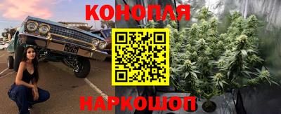 мет Апшеронск