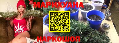 мефедрон мука Бийск
