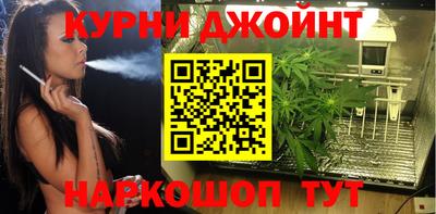 гашиш Аргун
