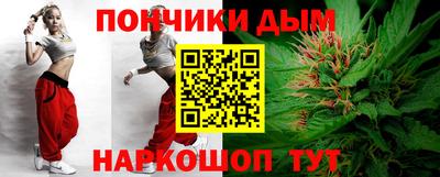 прущие грибы Апрелевка