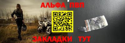 гашиш Аргун