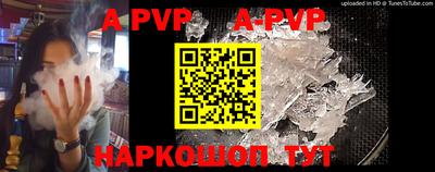 прущие грибы Апрелевка