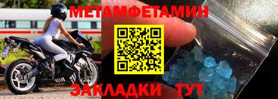 прущие грибы Апрелевка