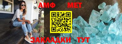 гашиш Аргун