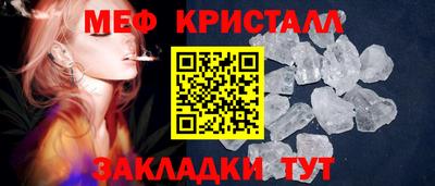 гашиш Аргун