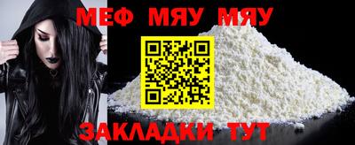 гашиш Аргун