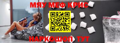гашиш Аргун