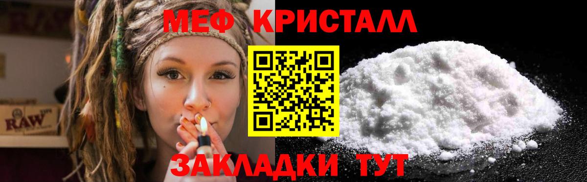 Аргун  ЭКСТАЗИ  МЕФ   Бошки Шишки  КОКАИН  Вход с VPN  МАРИХУАНА  ГАШИШ 